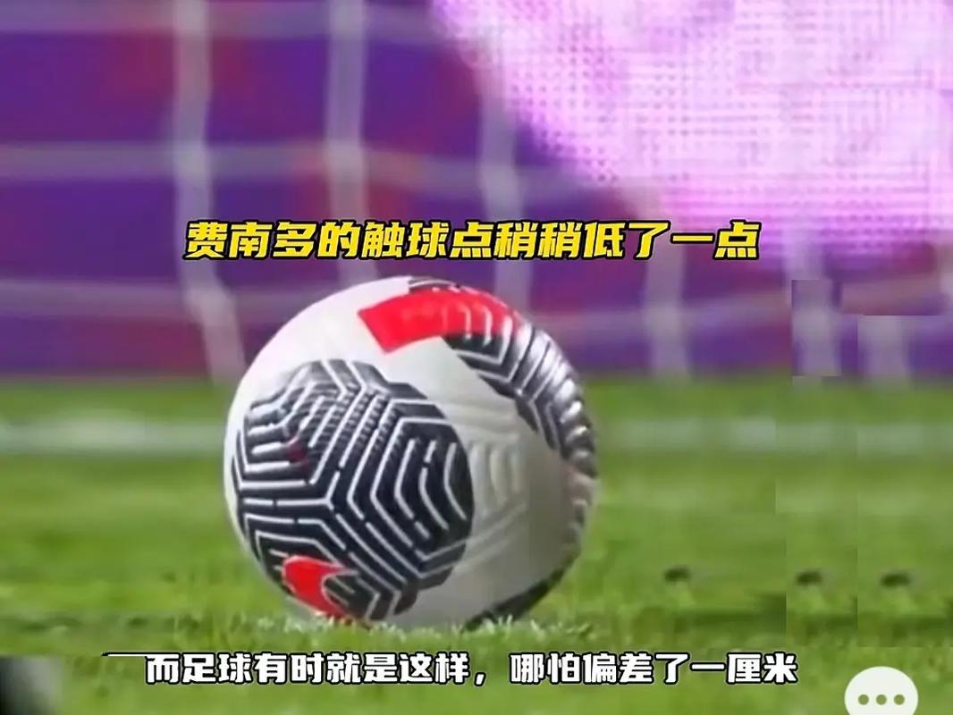 来尽量确保
