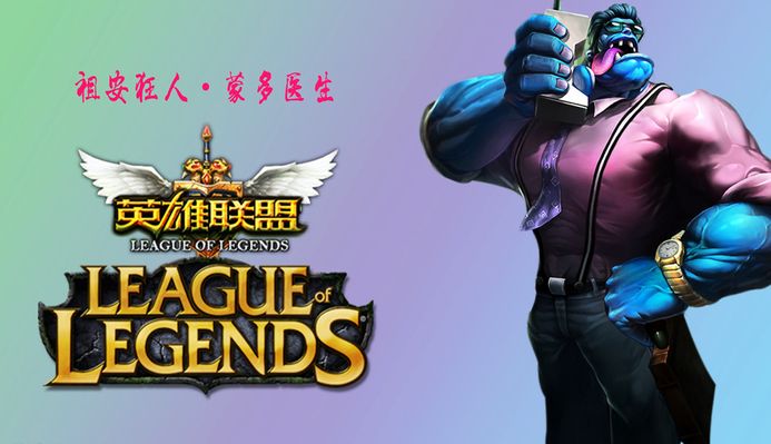 亨利的观察