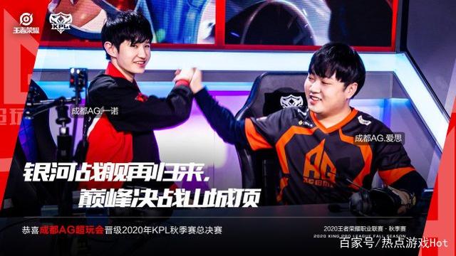 过高速度多