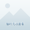 蒋光太