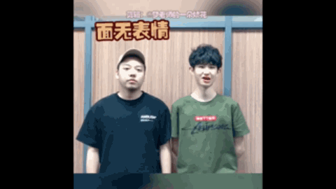 心理上的调
