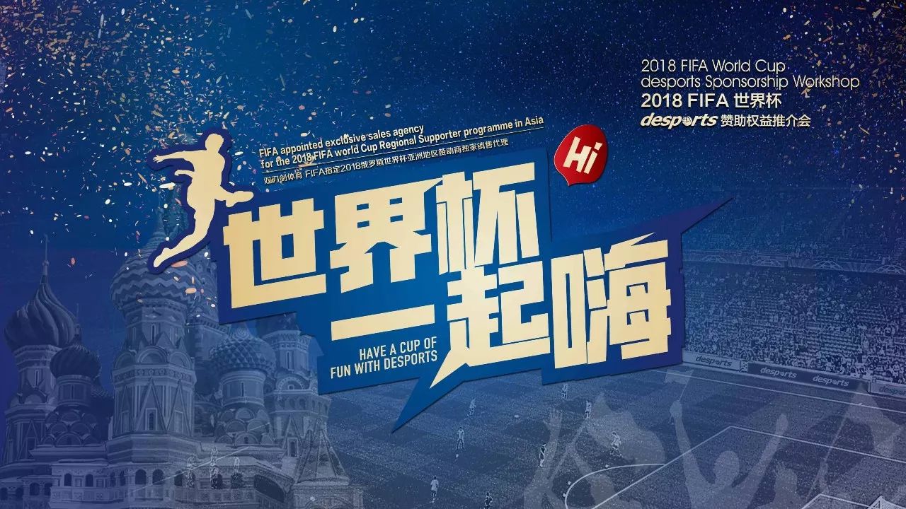 针对出现的