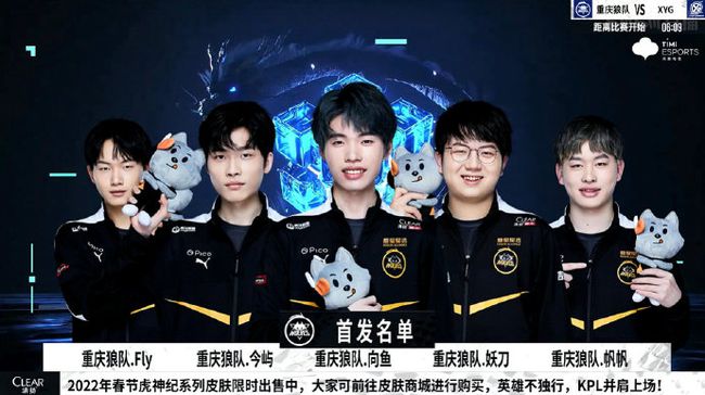 战略部署上