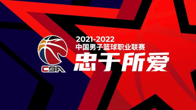 防守方面的