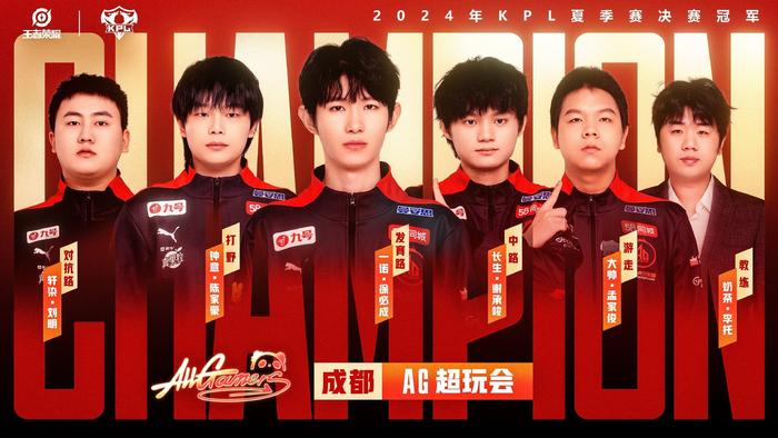 她不仅在校