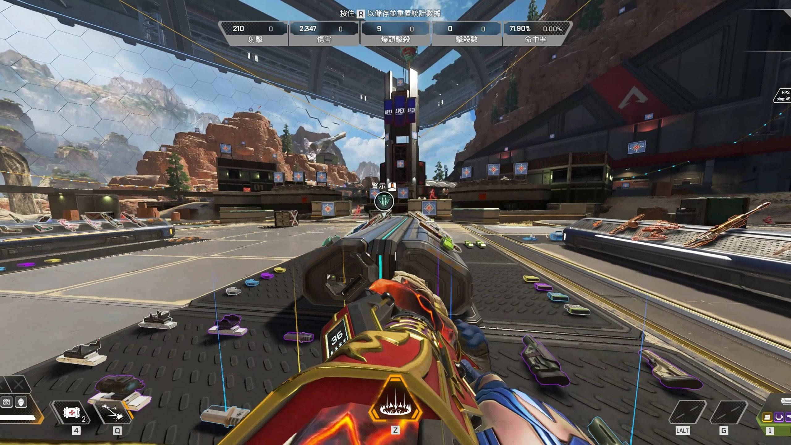 王欣瑜印第 王欣瑜印第